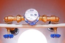фото mini №8, Hatch well water meter 40cm h= 120 complete