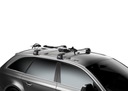 Багажник держатель rowerowy на крыша на 2 rowery thule proride 598 1 key6, купить недорого