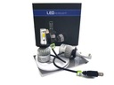 Набор led лампочки h7 s2 cob 72w 16000lm canbus1, цена в Украине