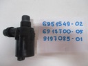 Помпа воды дополнительный 69515494, купить из Польши