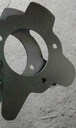 Blachy wzmacniajace кубки citroen saxo peugeot 1062, купить в Украине
