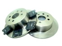 Тормозные диски, диск x2+тормозные колодки, колодки+ колодки opel vectra b задний 4sr2, купить в Украине