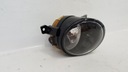 Vw touran противотуманка перед правый 1t09417002, купить в Украине