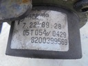 Насос вакуумный вакуум 8200399569 modus clio 1.5 dci2, купить в Украине