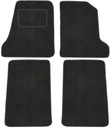 Коврики велюровые до nissan bluebird v 1996-20012, купить в Украине