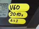 Volvo v60 стекло задняя треугольник кузовная, кузовной as22, купить в Украине