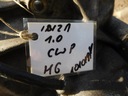 Коробка передач cwp seat ibiza 1,0b 8v9