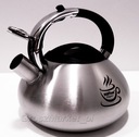 фото mini №2, Traditional kettle steel corrugation 3 left black handle magical cup hit