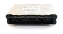 Блок компьютер ffr man 24v 812580570222, купить в Украине