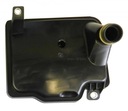 фото mini №10, Filter automatic gearboxes gearbox 62te chrysler | 68018555aa