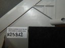 Skoda superb 3v защита стойки левая 3v98672453, купить с разборки