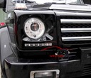 Рамка защиты led mercedes g klasa, класс w463 461 amg 635, с разборки недорого