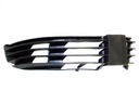 Решетка, решетки бампера vw passat 11 00-03 05 abakus12