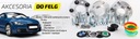 Расстояние atc 2 szt. 5x120 65,1 30 mm 5x120-65,1-305, с разборки недорого