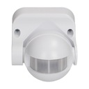 фото mini №6, Motion sensor infrared orno or - cr - 201/ в white