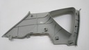 Seat altea обшивка обшивка правая задняя 5p0867288d2, купить в Украине