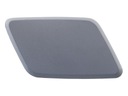 фото mini №1, Cap washer headlights right skoda octavia 2