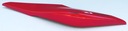 +ogon обтекатель правый honda cbr 125 250 11+2, купить в Украине
