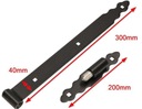 фото mini №6, Curtains colorful belt з ball 300 mm furtki