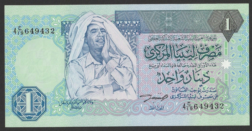 Libia - 1 dinar - 1988 - Kadafi - stan UNC