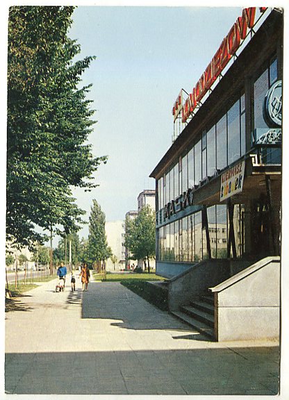 TARNOBRZEG :: Ulica Moniuszki