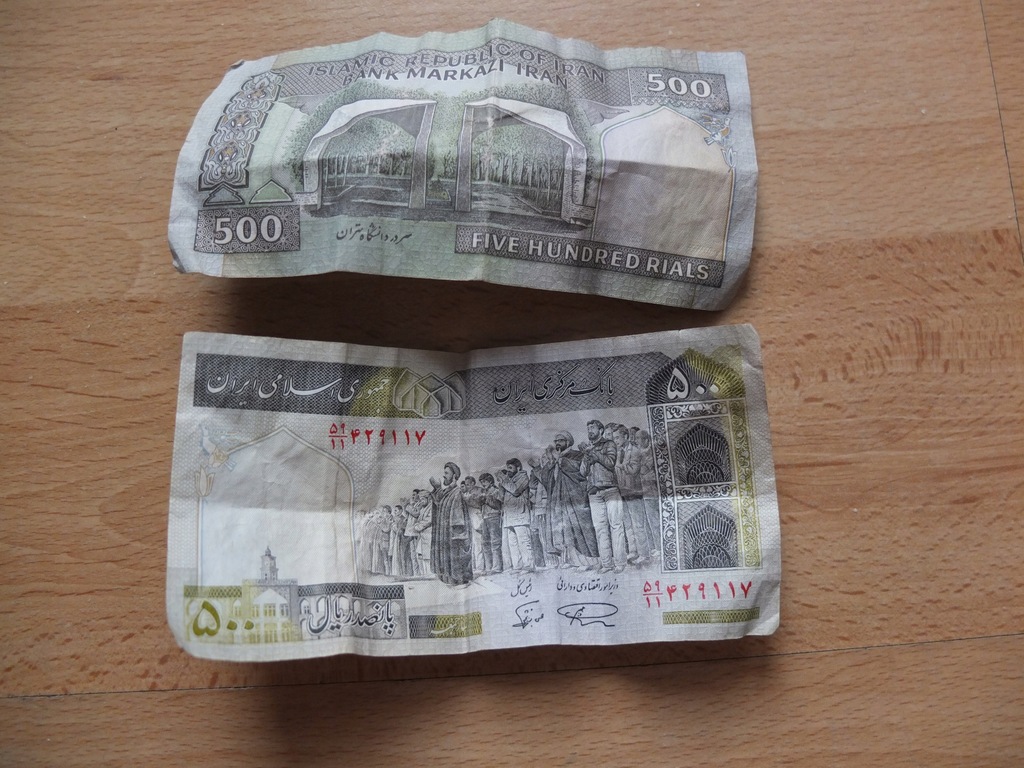 Pieniądze IRAN rial 1000 banknoty