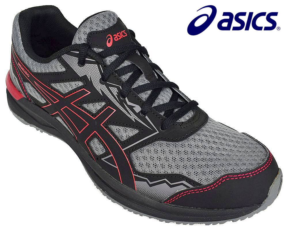 Asics memuro shop 2