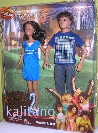 Disney Lalka HIGH SCHOOL MUSICAL Troy + Gabriella