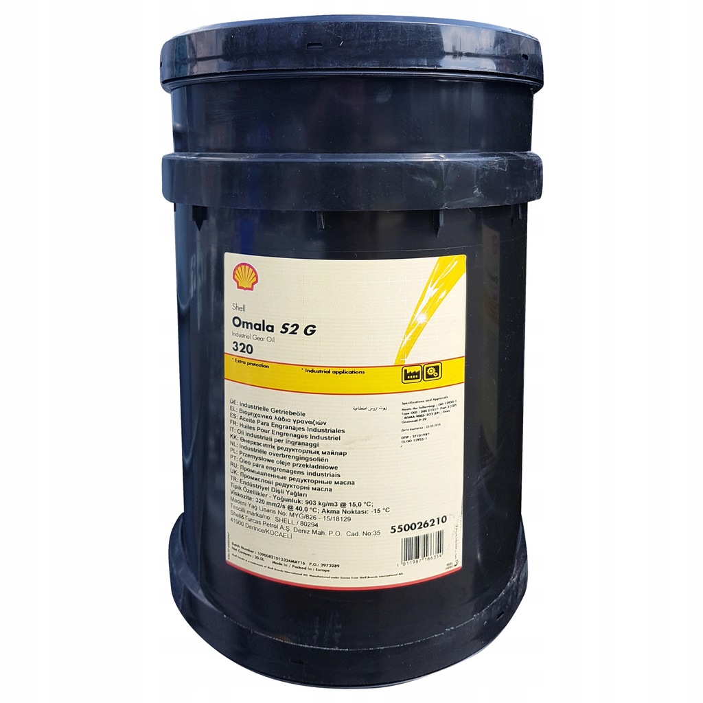 Редукторные масла shell omala. Масло Shell Omala s2 GX 320. Shell Omala s2 GX 320 209л. Shell Omala 460. Omala Oil s320.