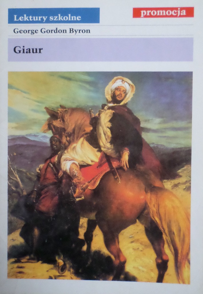 GEORGE BYRON GIAUR