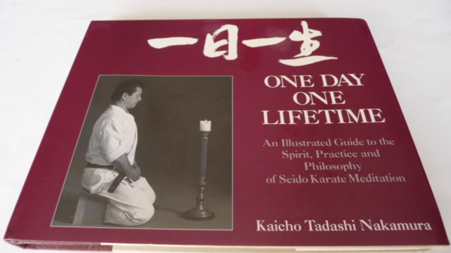 NAKAMURA/Oyama,Cook - One Day.../Kyokushin Karate