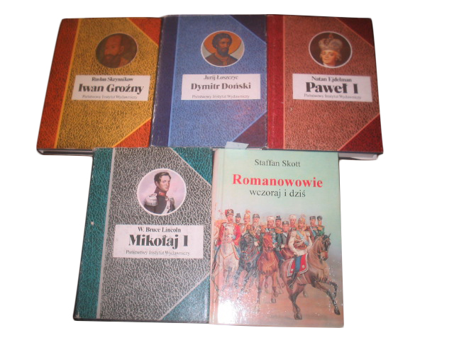 CAROWIE ROSJI ROMANOWOWIE GROŹNY  seria marmurkowa