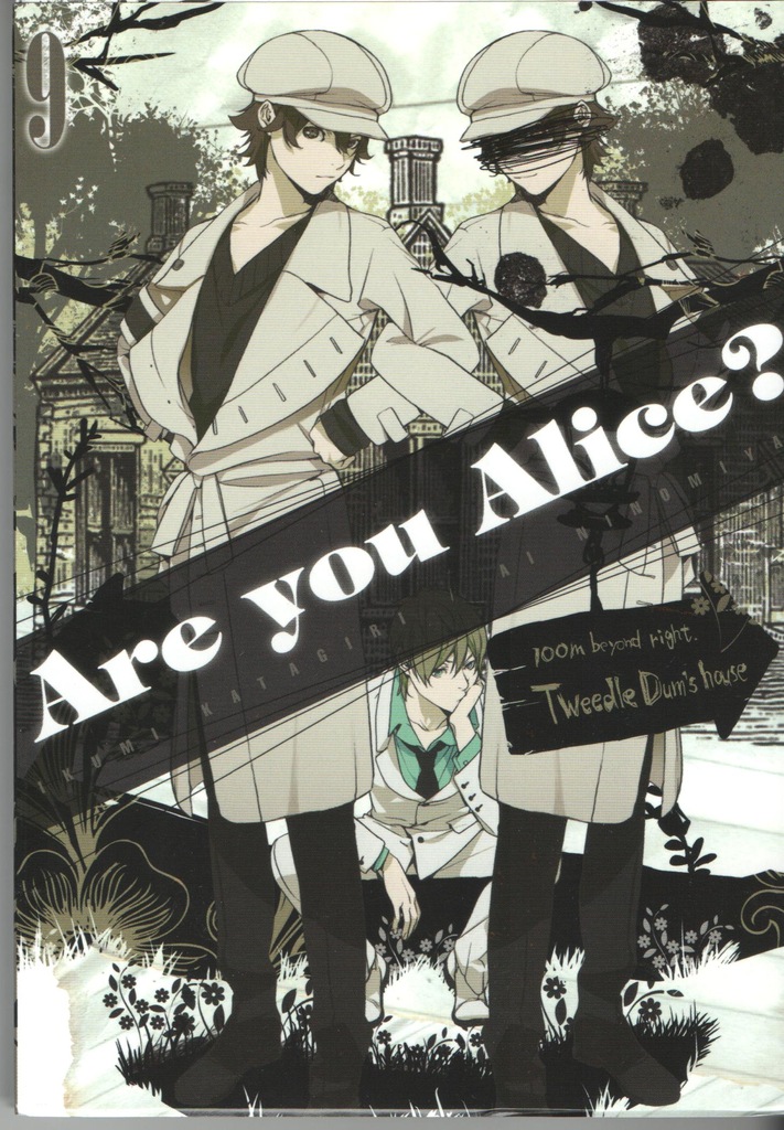 ARE YOU ALICE 9 manga WANEKO