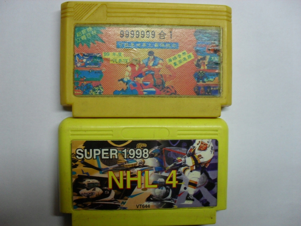 2 Kartridże: Mario, BomberMan, Tank, Warpman, inne