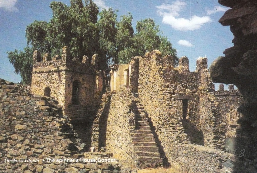 ETIOPIa - Fasil Ghibbi - Gonder