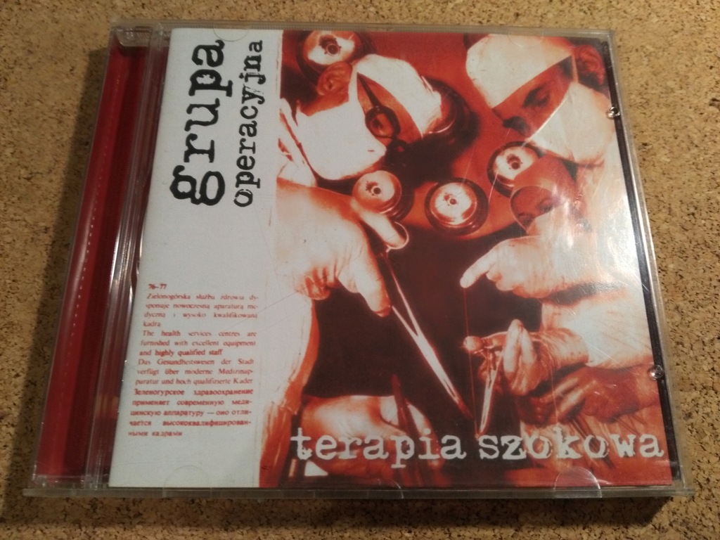 Grupa Operacyjna Terapia Szokowa + Lubuski Hip Hop