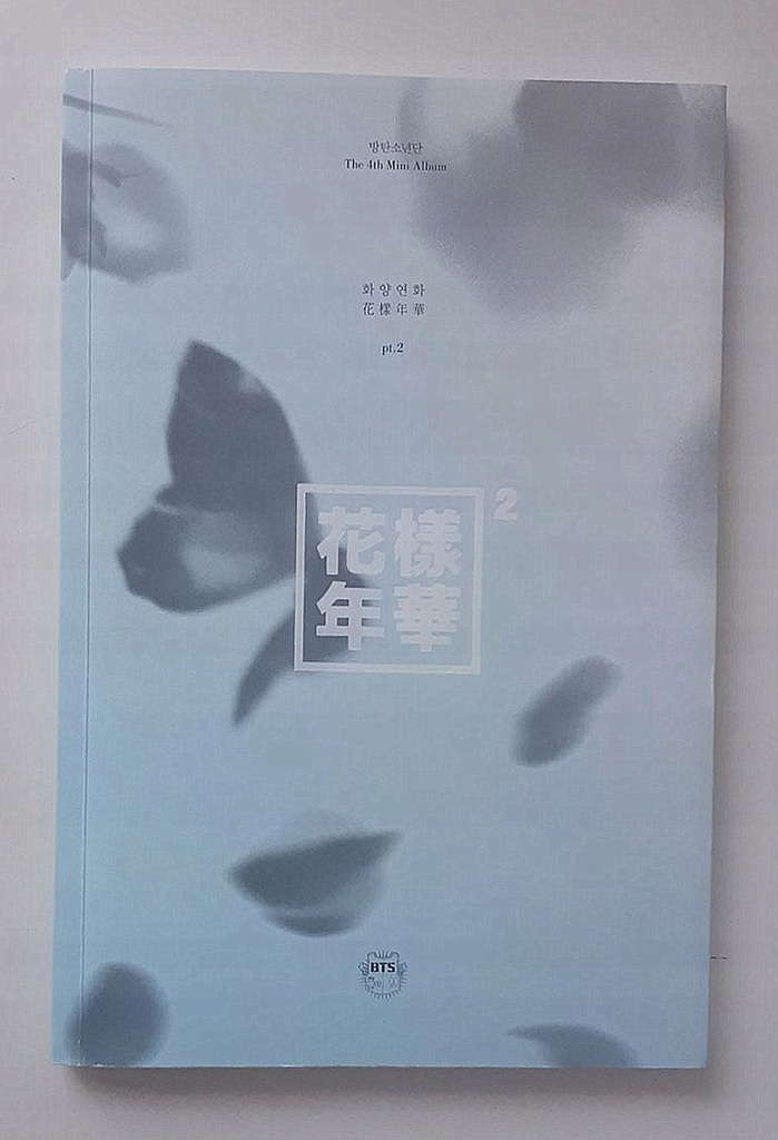 BTS HYYH The Most Beautiful Moment in Life pt.2