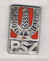 Podoficerska Szkoła Zawodowa im.Rodziny Nalazków