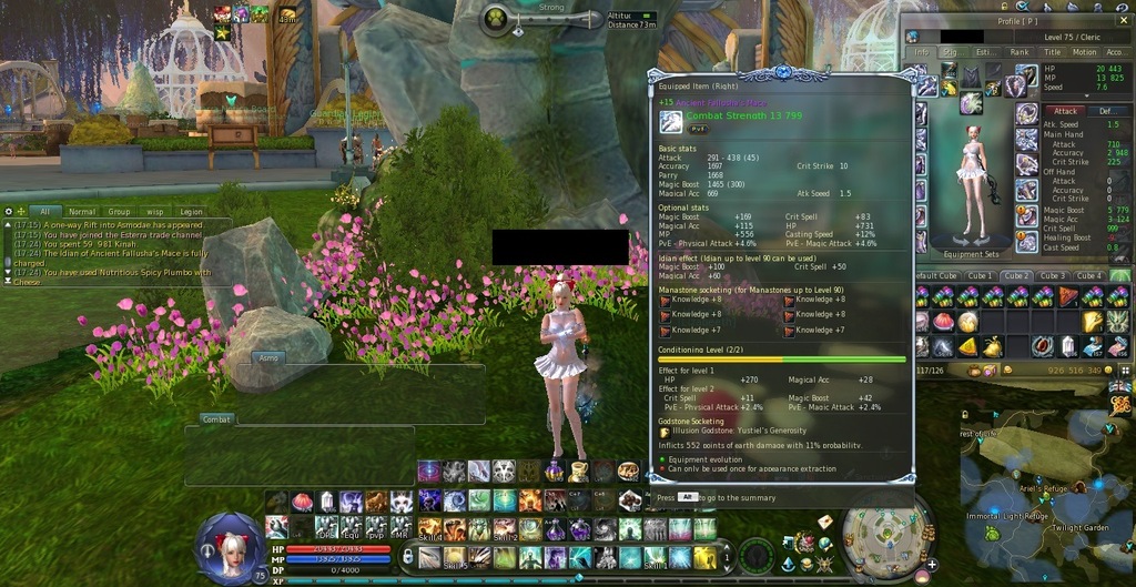 Aion kleryk 75 lvl miren ely