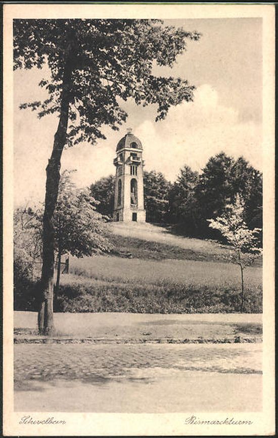 ŚWIDWIN Schivelbein Wieża Bismarcka