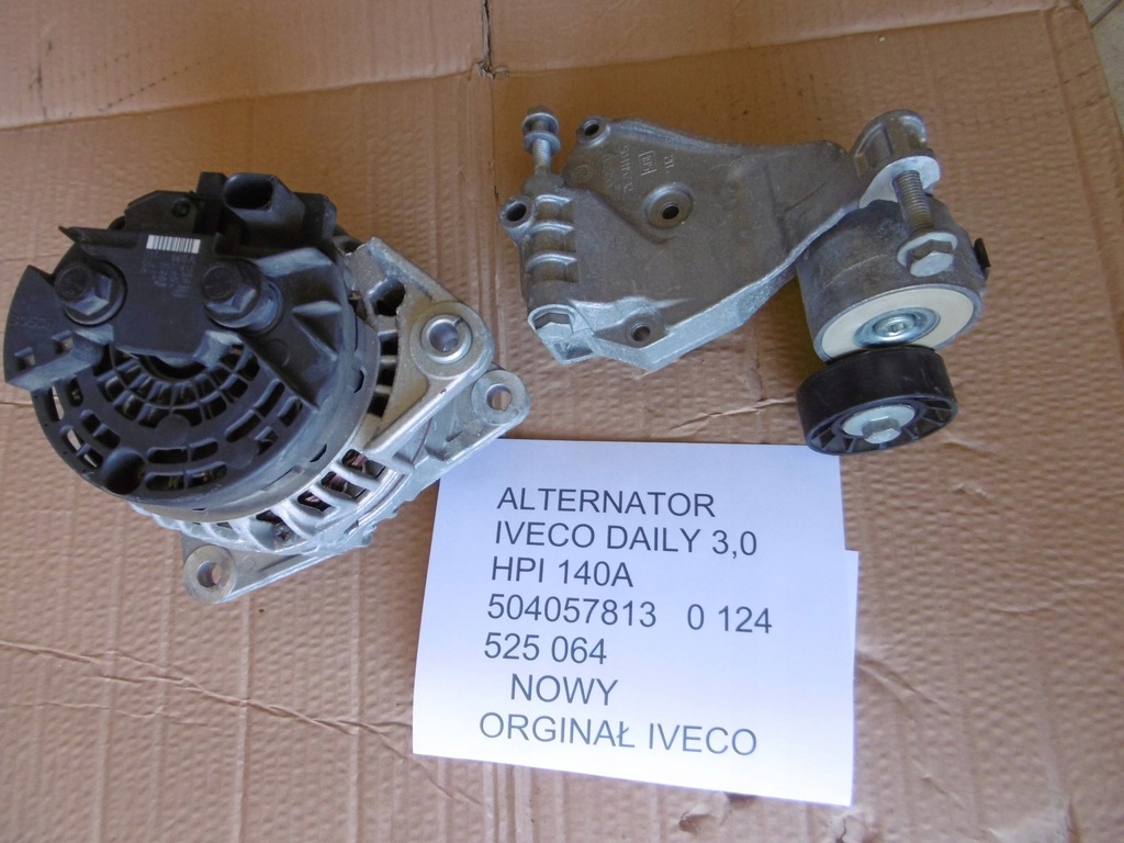 Как снять генератор на ивеко дейли Купить ГЕНЕРАТОР IVECO DAILY 3.0 HPI 140A 504057813: отзывы, фото и характеристи
