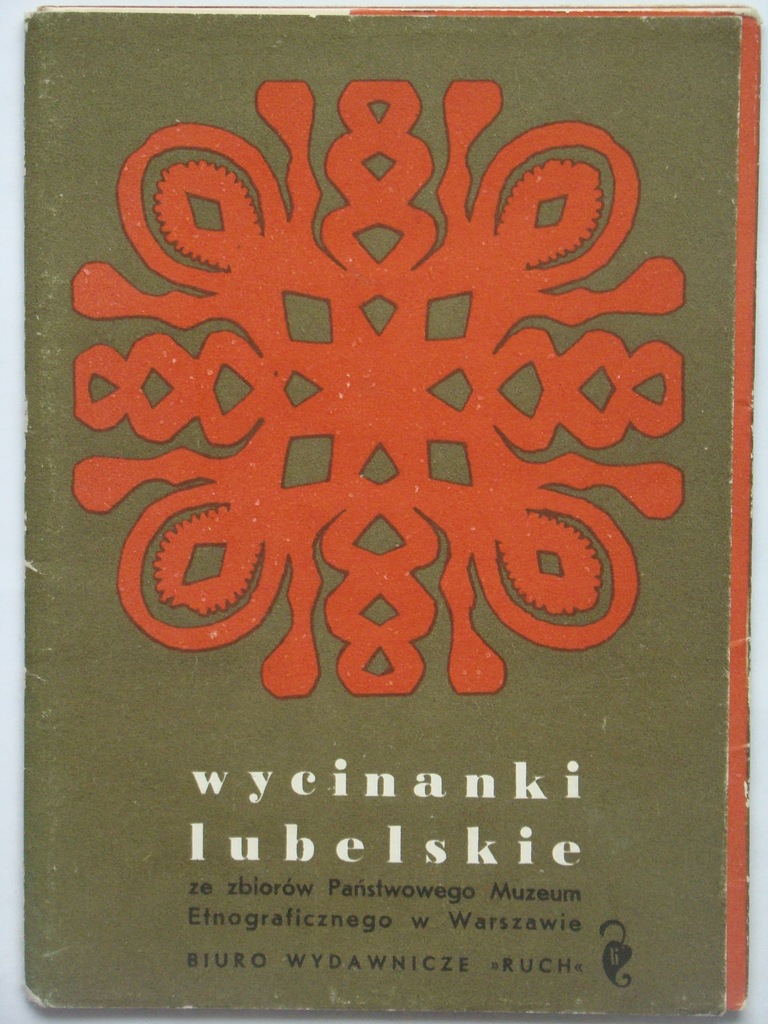Wycinanki lubelskie 9 sztuk w obwolucie