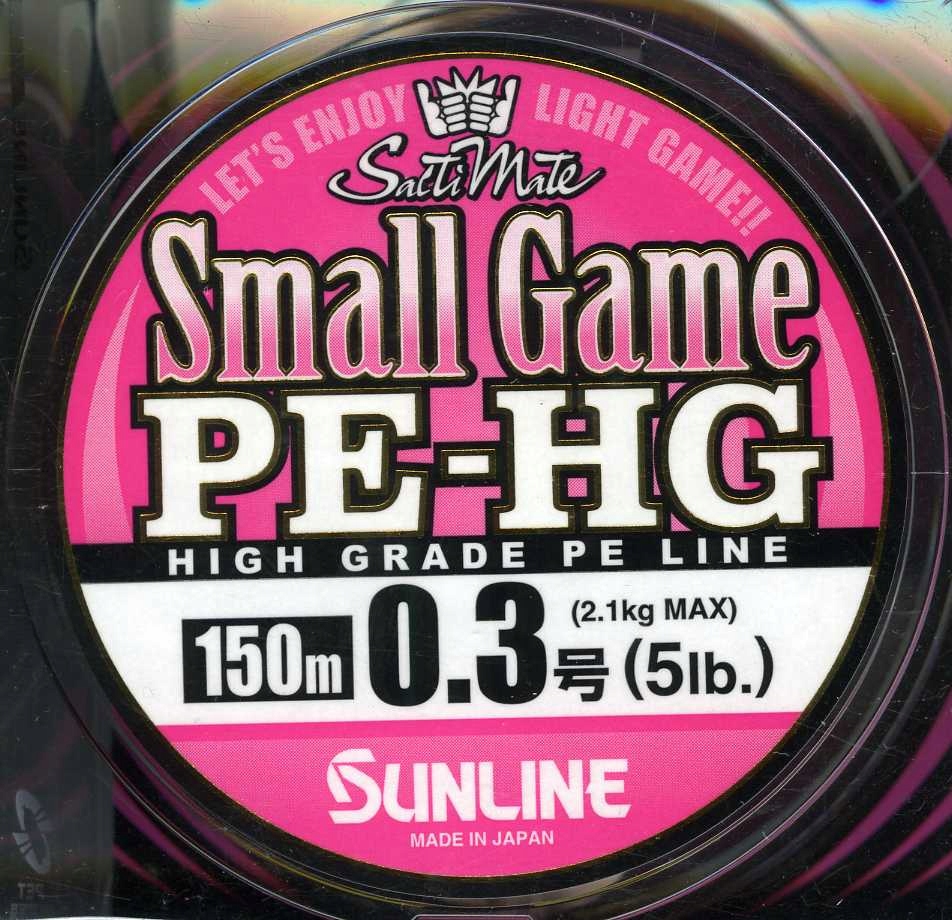 Plecionka SUNLINE Small Game PE-HG PE0.3 6lb 2,1kg