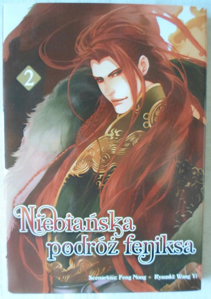 Nang Wang Yi Niebiańska podróż feniksa t.2 Manga
