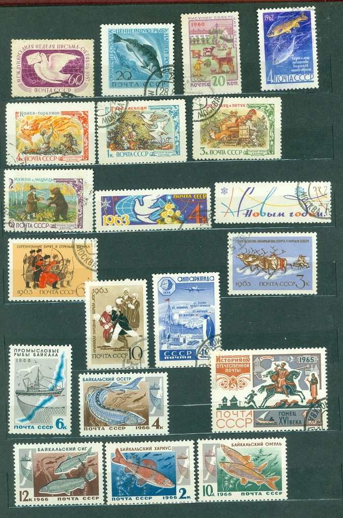 N/ znaczki - CCCP / ZSRR -serie -zwierzęta - bajki