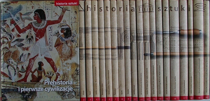 HISTORIA SZTUKI gazeta wyborcza KOMPLET 1-20 BDB
