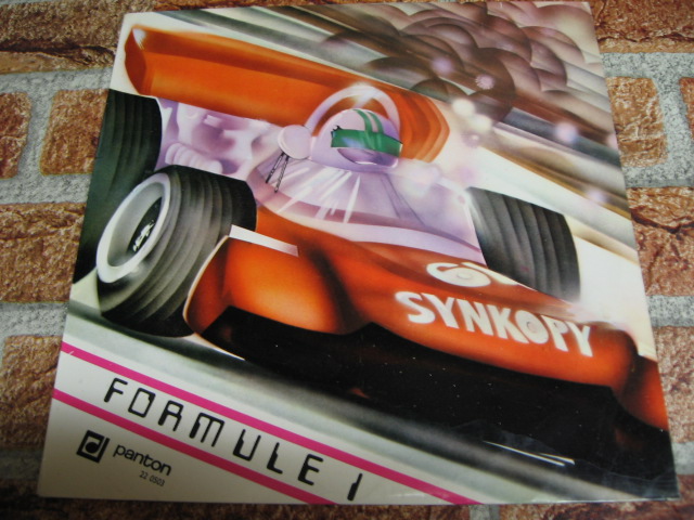 EP SYNKOPY 61 FORMULE 1 . EX EX 75