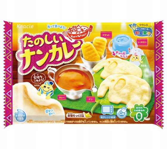 Kracie Popin Cookin Curry Słodycze z Japonii