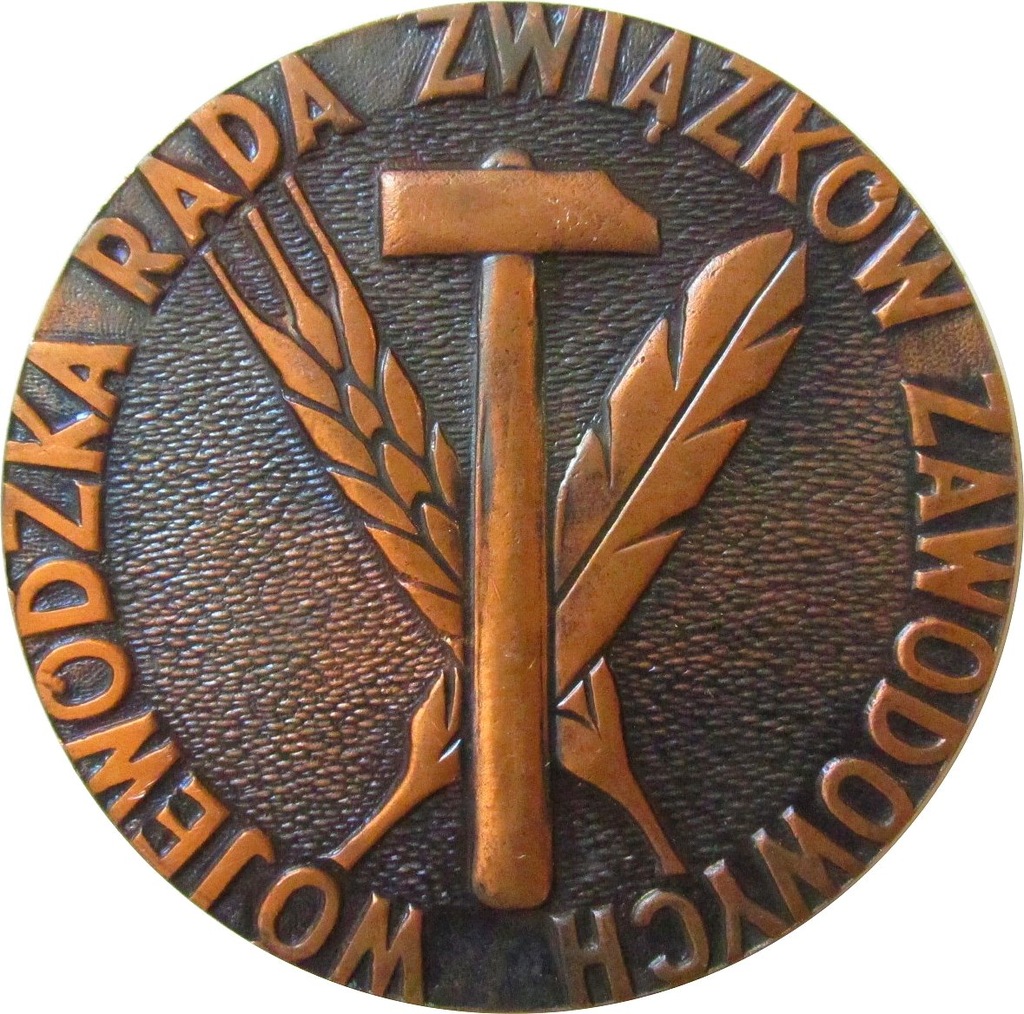 MEDAL-VII ZJAZD PZPR -CZYN ZJAZDOWY-LUX153