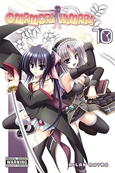 Omamori Himari, Vol. 10 MILAN MATRA